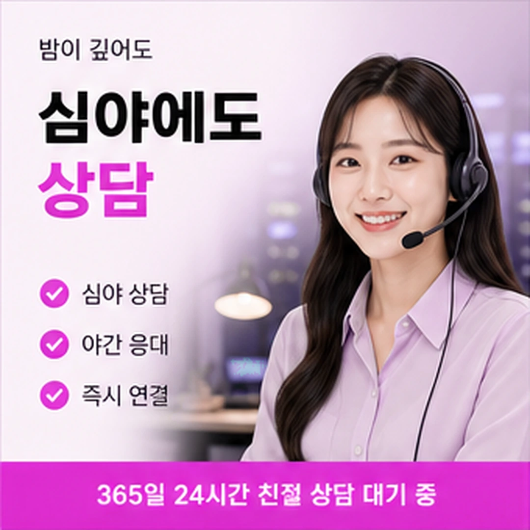 다음머니 신용카드한도대출 한도 화면 찾기 안내 카드 배너