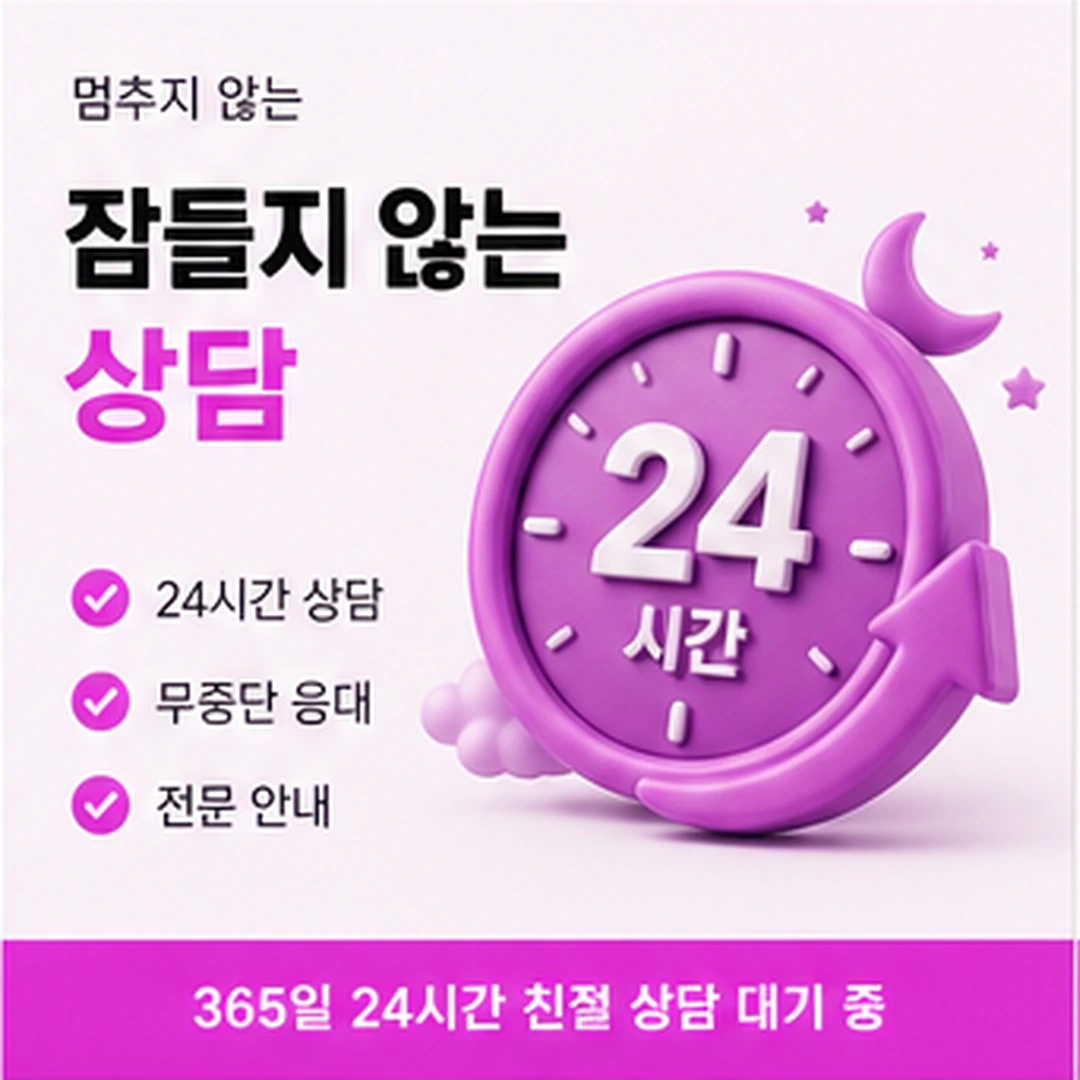 다음머니 신용카드한도대출 줄별로 구분하기 안내 카드 배너