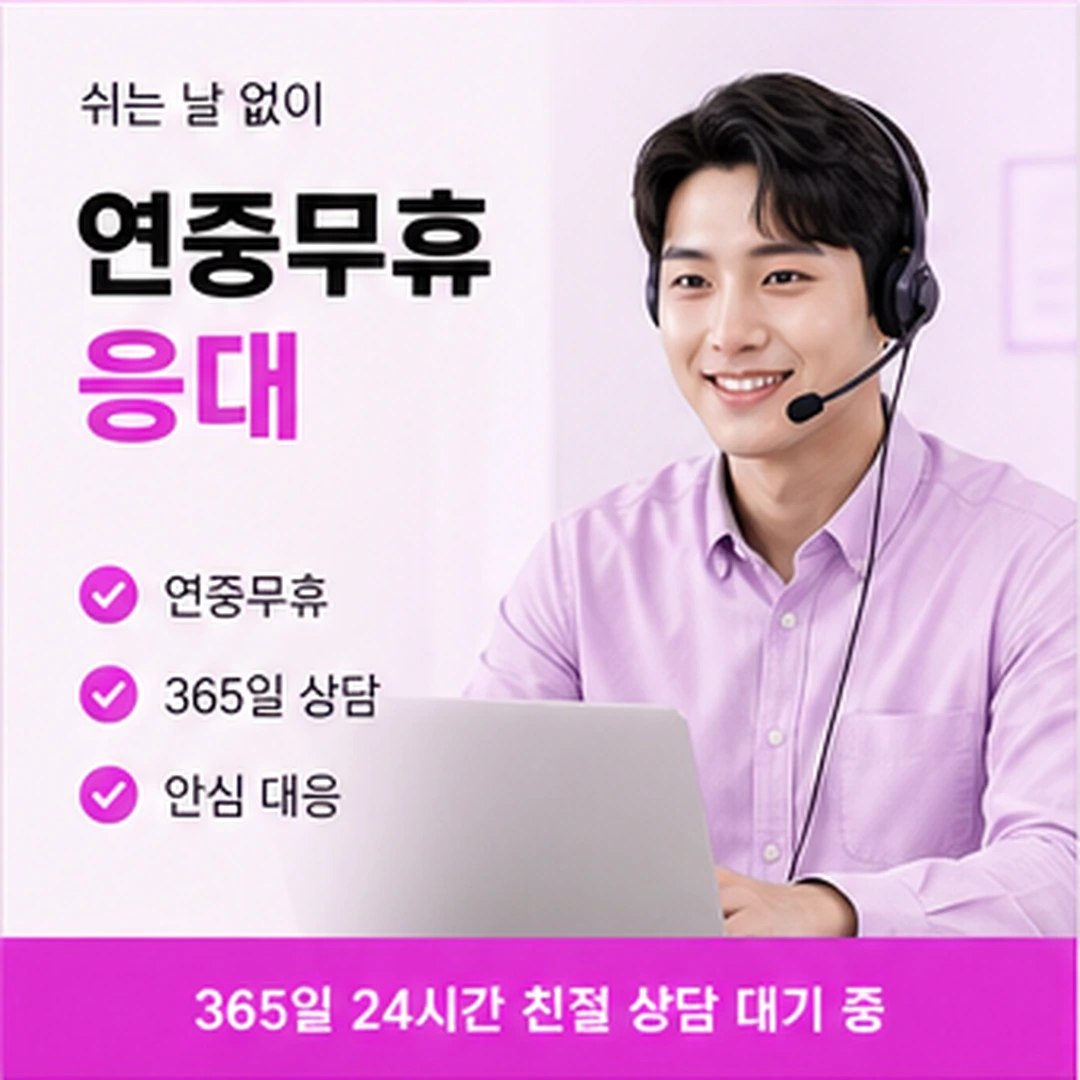 다음머니 신용카드한도대출 한도가 말하는 것 안내 카드 배너
