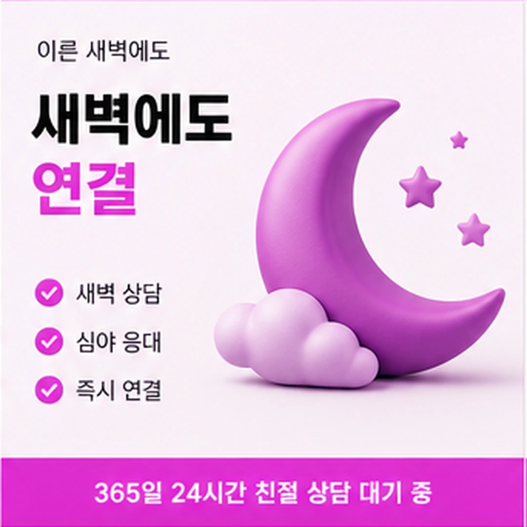 다음머니 신용카드한도대출 상품 조건은 창구 안내 카드 배너