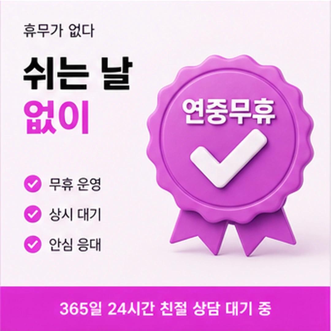 다음머니 신용카드한도대출 읽은 뒤 정하기 안내 카드 배너