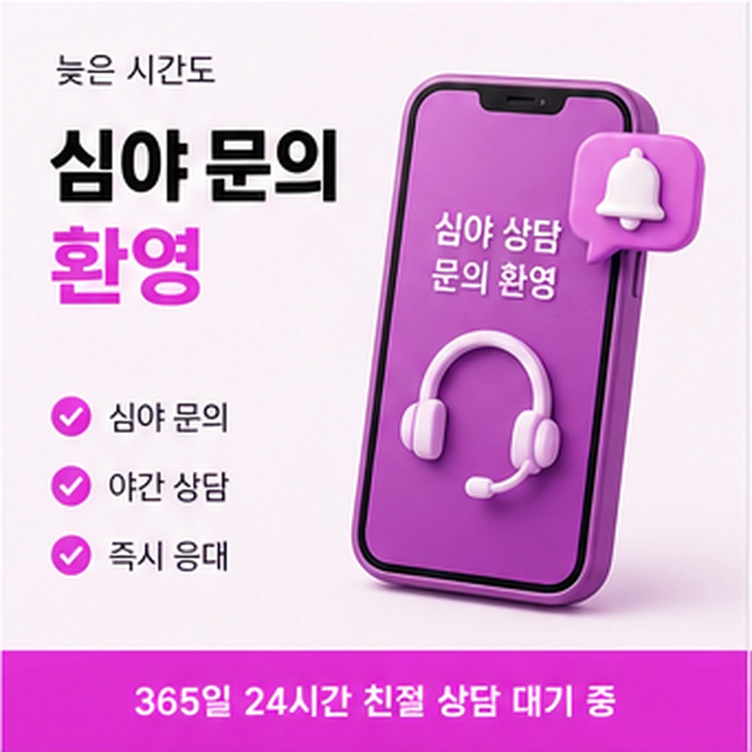 다음머니 신용카드한도대출 물을 곳 나누기 안내 카드 배너